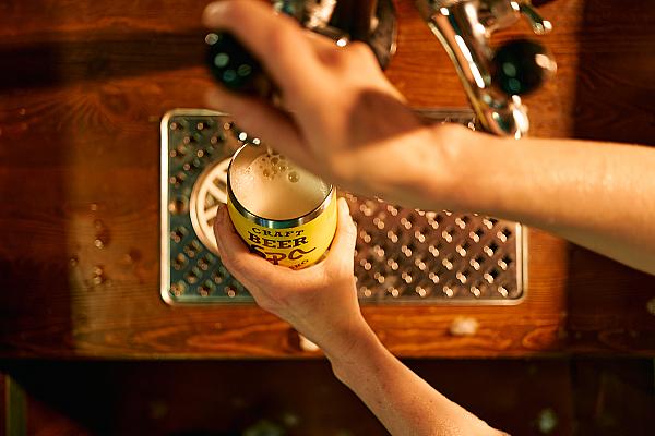 Öko Park Panzió*** Kemping *** Rendezvényközpont és BeerSpa